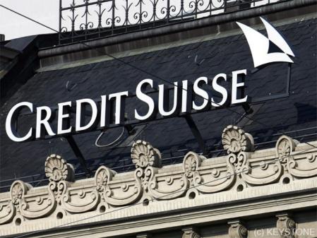 Credit-Suisse-Aktie nach durchzogenen Zahlen stark unter ...