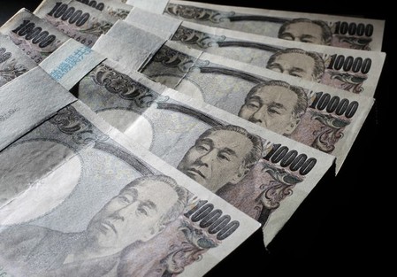 なぜ日本円はこんなに安いのでしょうか？  -2024年4月11日午前8時34分