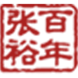 Logo Yantai Changyu Pioneer Wine Company Limited