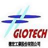 Logo Glotech Industrial Corp.