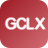 LOGO Invesco Global Clean Energy UCITS ETF Acc - USD