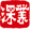 Logo Shenzhen Investment Ltd.