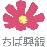 Logo The Chiba Kogyo Bank Ltd.