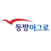 Logo Dongbang Agro Corp.