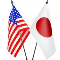Logo The Japan-US Friendship Commission