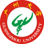 Logo Guangzhou University
