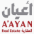 Logo Aayan Real Estate Co.