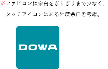 Logo DOWA Metals & Mining KK