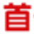 Logo Beijing Capital Development Co., Ltd.