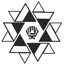 Logo World Zionist Organization
