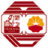 Logo Generali China Life Insurance Co. Ltd.