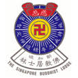Logo Singapore Buddist Lodge