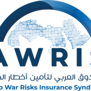 Logo Arab War Risks Insurance Syndicate