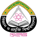 Logo Shahjalal University of Science & Technology