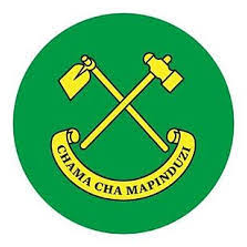 Logo Chama Cha Mapinduzi