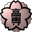Logo National Institute of Technology Nara College
