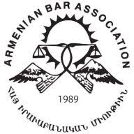 Logo Armenian Bar Association