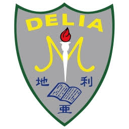 Logo Delia Memorial School (Broadway)